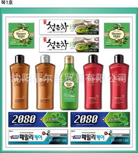 家居日用品 日常生活的贴心伴侣