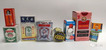 青山港货站 足不出户，尽享正品港货日用品