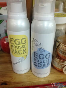 韩国产品零售与批发 化妆品、日用品、食品与厨房用品的全方位服务