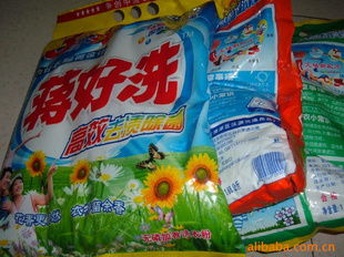 家居日用品的世界 品质生活的基础