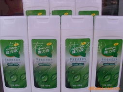 家居日用品 品质生活的基石