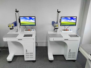 东莞莞城日用品激光镭射机厂家 价格与型号规格全解析